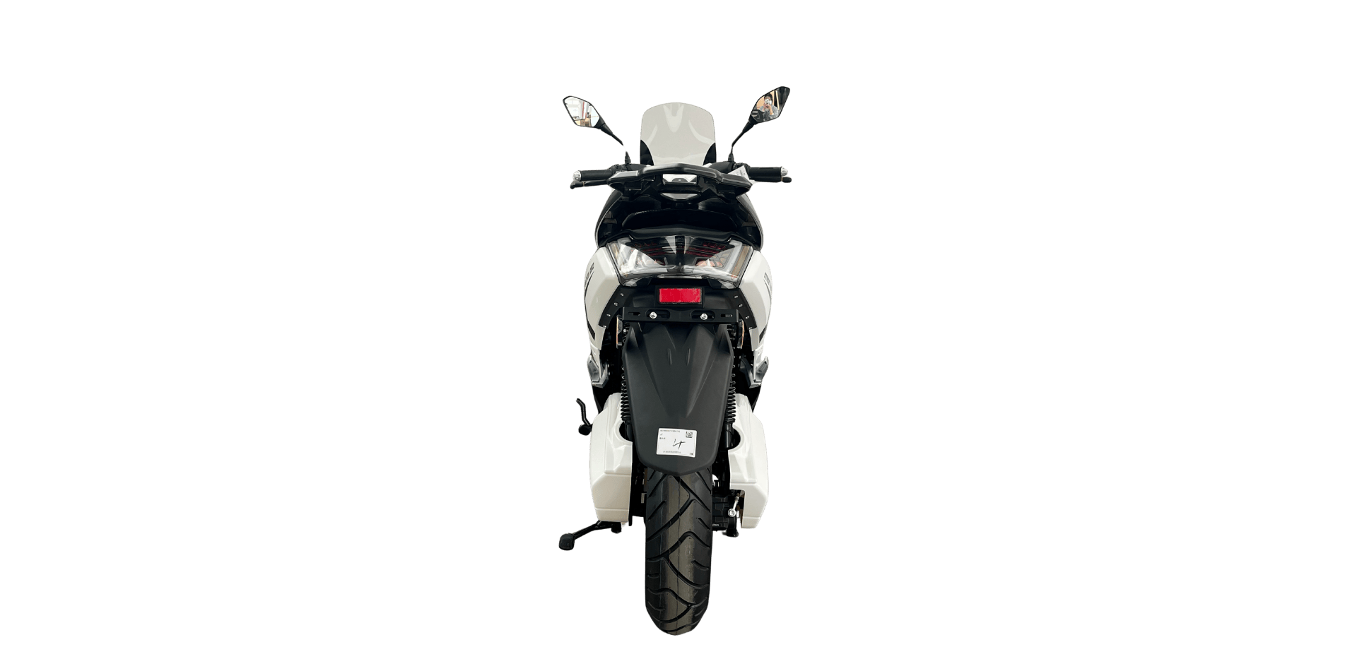 250-R1